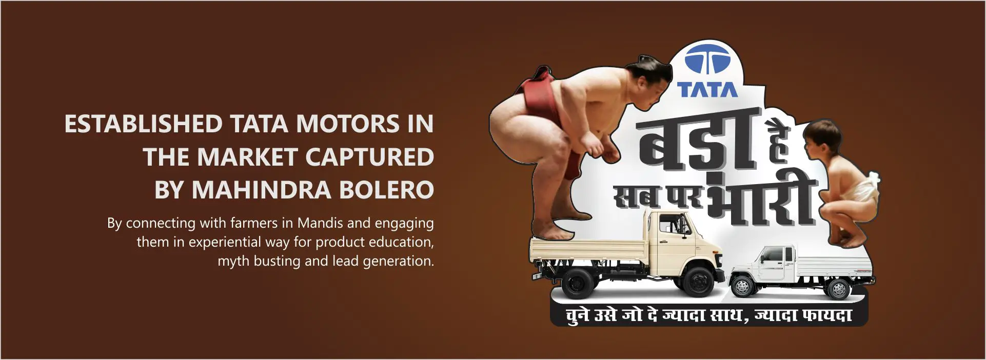 Tata Motors van marketing banner image