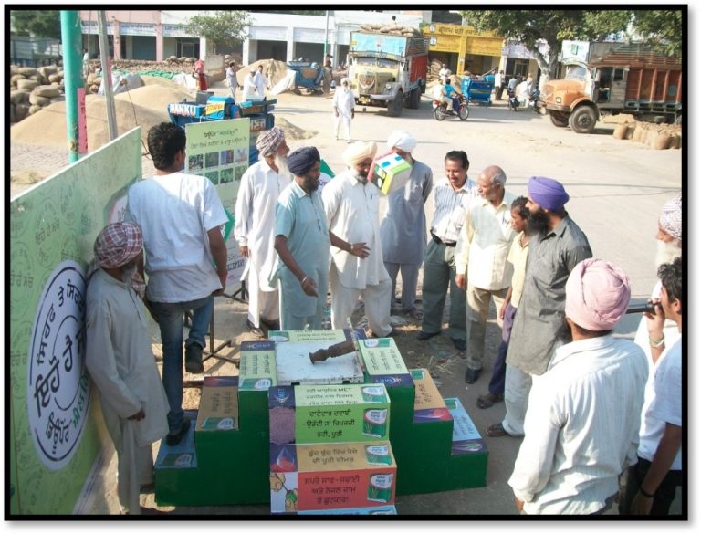 Farmers participating in Engagement 1