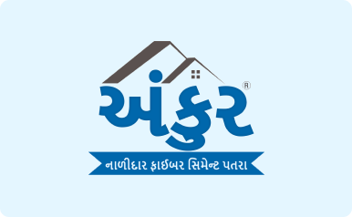 Ankur Gujrati - Logo Design