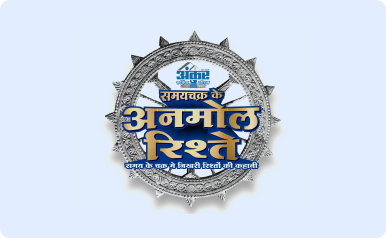 Anmol Rishte-Logo Design