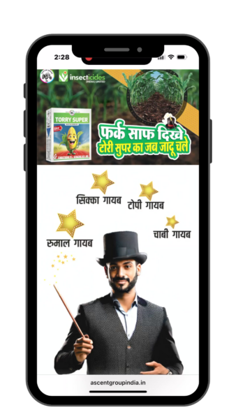 Untitled design-Photoroom