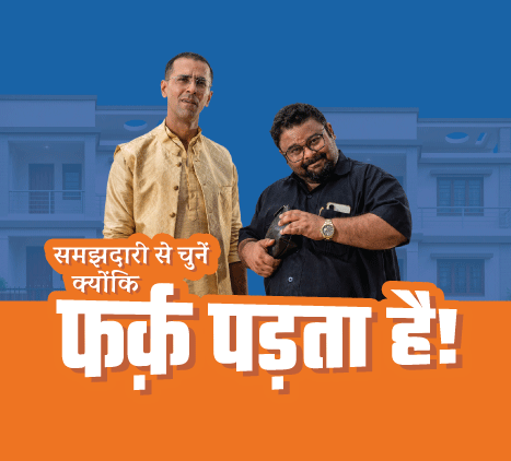 Jindal Panther Farak Padta Hai Rural Marketing Campaign