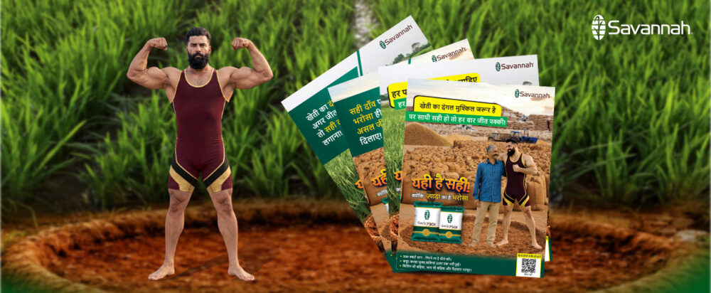 Web banner.jpg 7 scaled