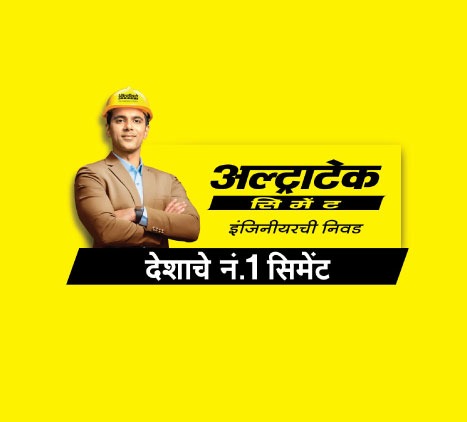 WhatsApp Image 2026-08-11 at 5.17.28 PM
